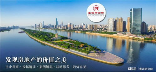 曹德旺 一個玻璃廠老板,為何對房地產 愛恨交織