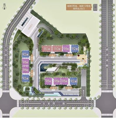 價(jià)格很猛!三環(huán)旁雙地鐵盤取證了!實(shí)地看完后太扎心&hellip;